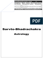 Sarvto Bhadrachakra Astrology