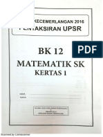 BK12 MT K1