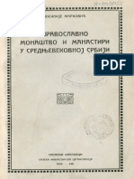 Vasilije Markovic PDF
