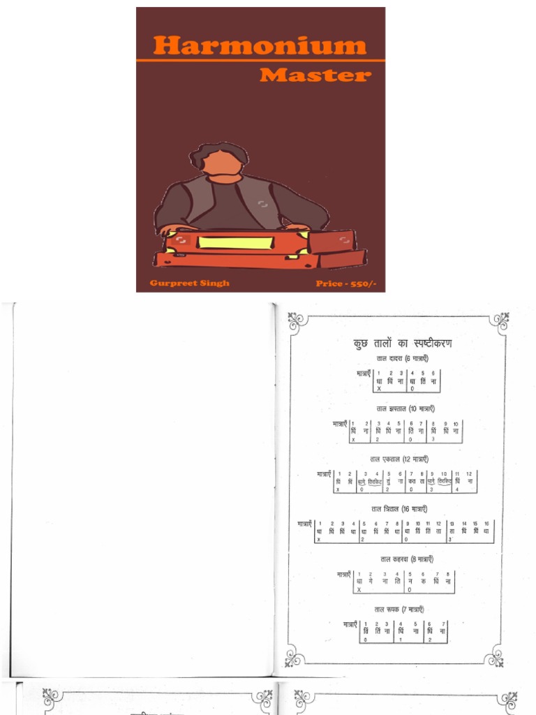 Harmonium Master Book PDF PDF