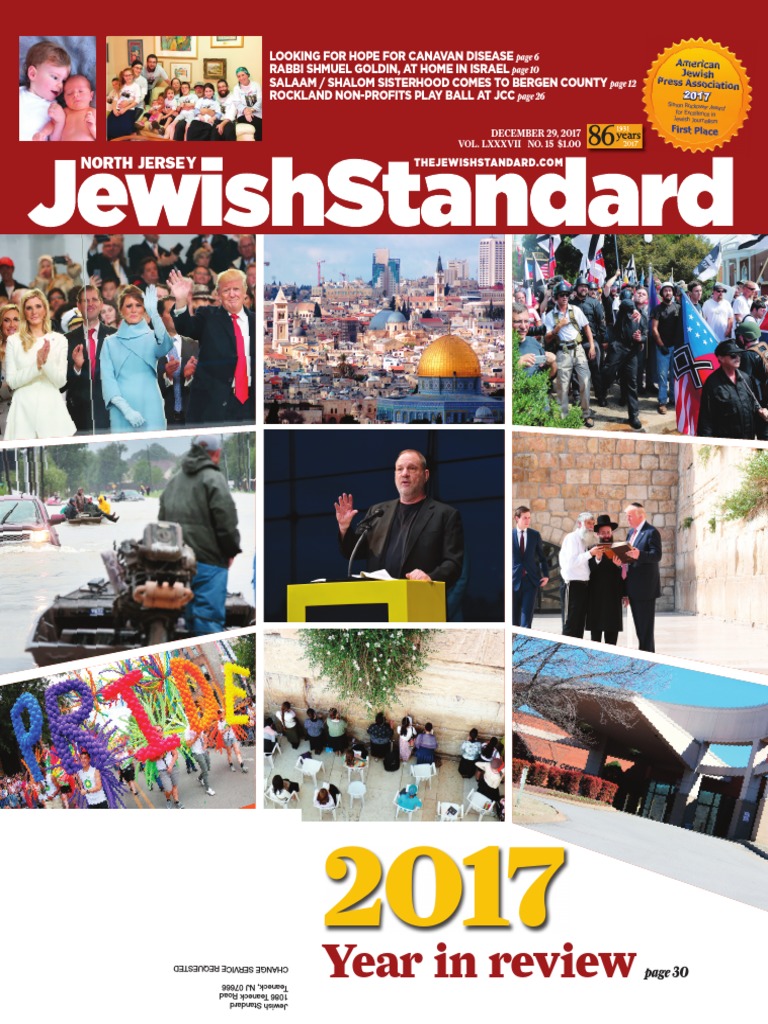 Jewish Standard December 29 2017 Gene Therapy Mutation - 