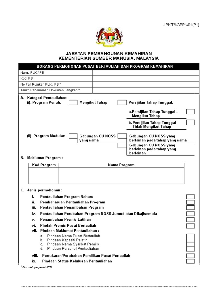 Borang Permohonan Tahap Tunggal Pdf