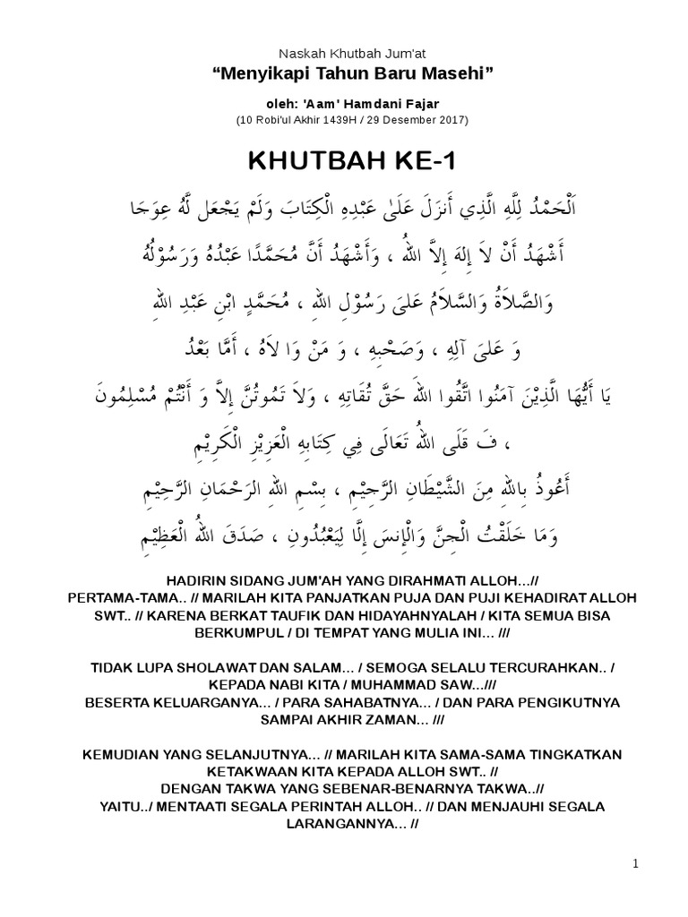 Naskah Khutbah Jumat Menyikapi Tahun Baru Masehi