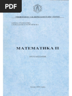 Zbirka Zadataka Iz Matematike 2.razred Srednje Skole | PDF