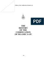 The History of The Codification of Islamic Law