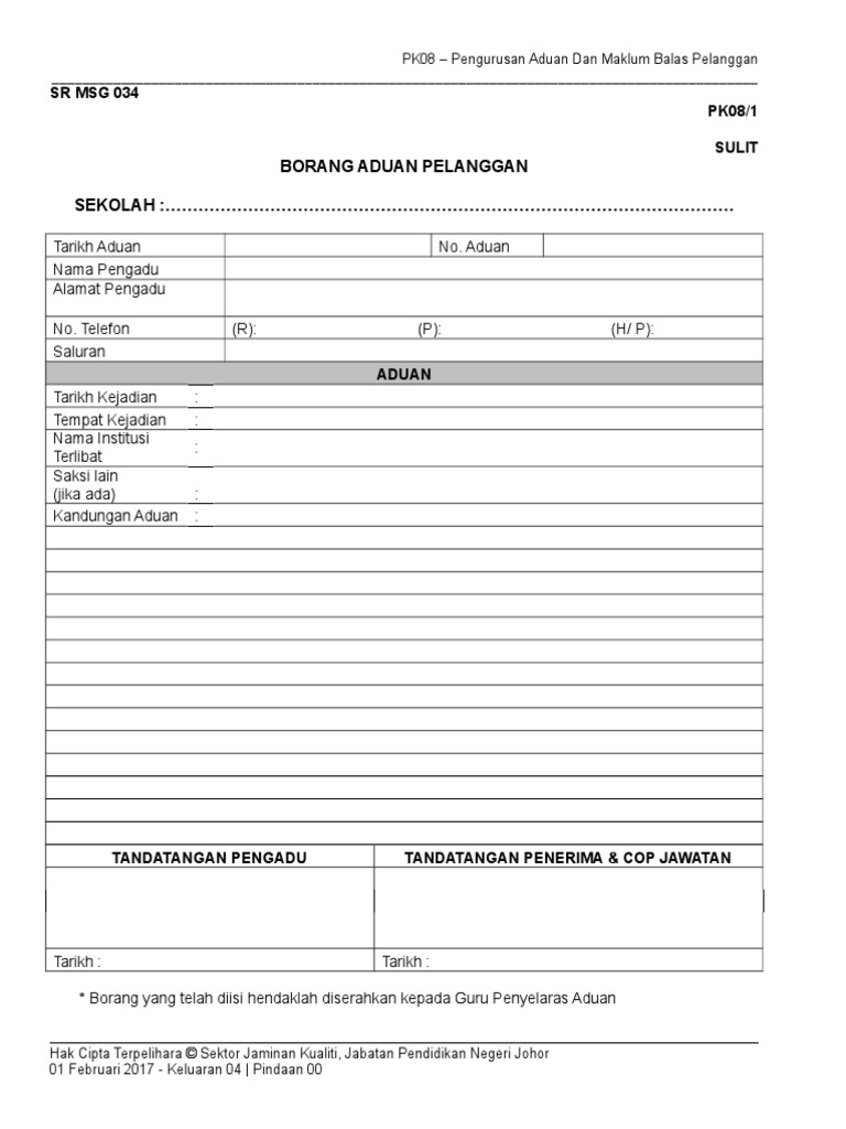 Pk08 1 Borang Aduan Pelanggan Pdf