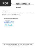 Halal Conformity Statement for Products | PDF