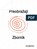 Preobrazajinet PDF