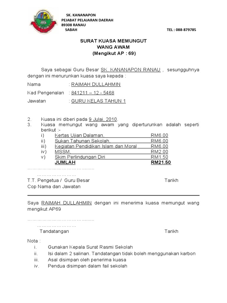 Surat Kebenaran Ap69 Dan 70 Sekolah Rendah