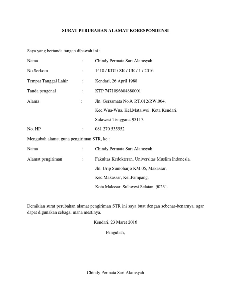 Surat Perubahan Alamat Korespondensi