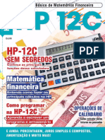 Curso Básico de Matemática Financeira - Edição 06 (2016) - HP 12C