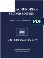 Jatakachundrika, Second Edition