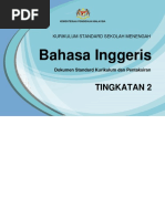 Download Dskp Form 2 Cefr  2018 by Abe Que SN368125446 doc pdf