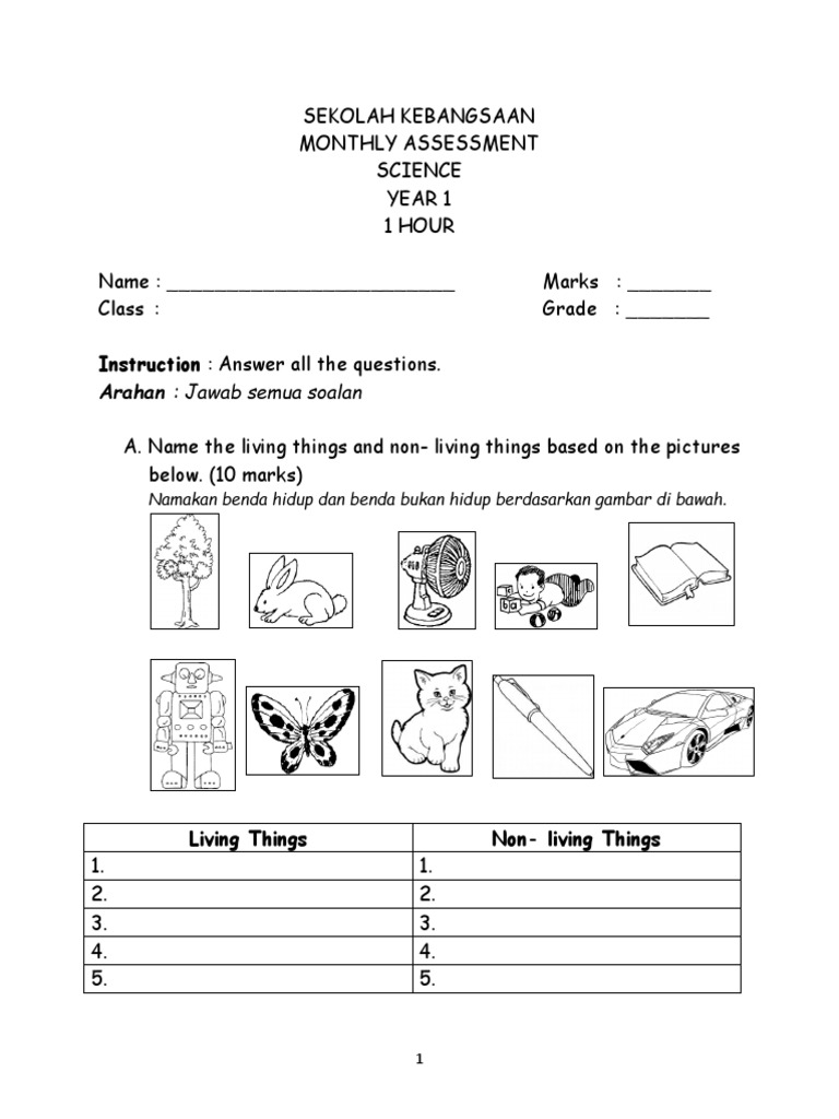 Latihan Sains Tahun 1  PDF