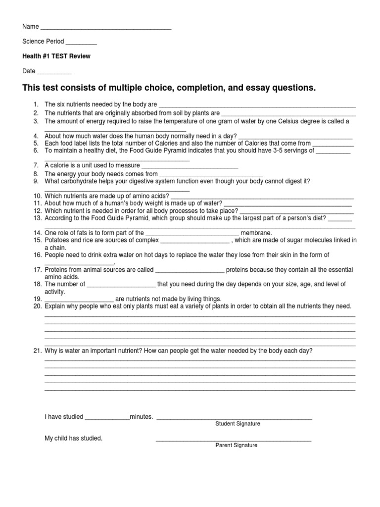 This Test Consists of Multiple Choice, Completion, and Essay Questions