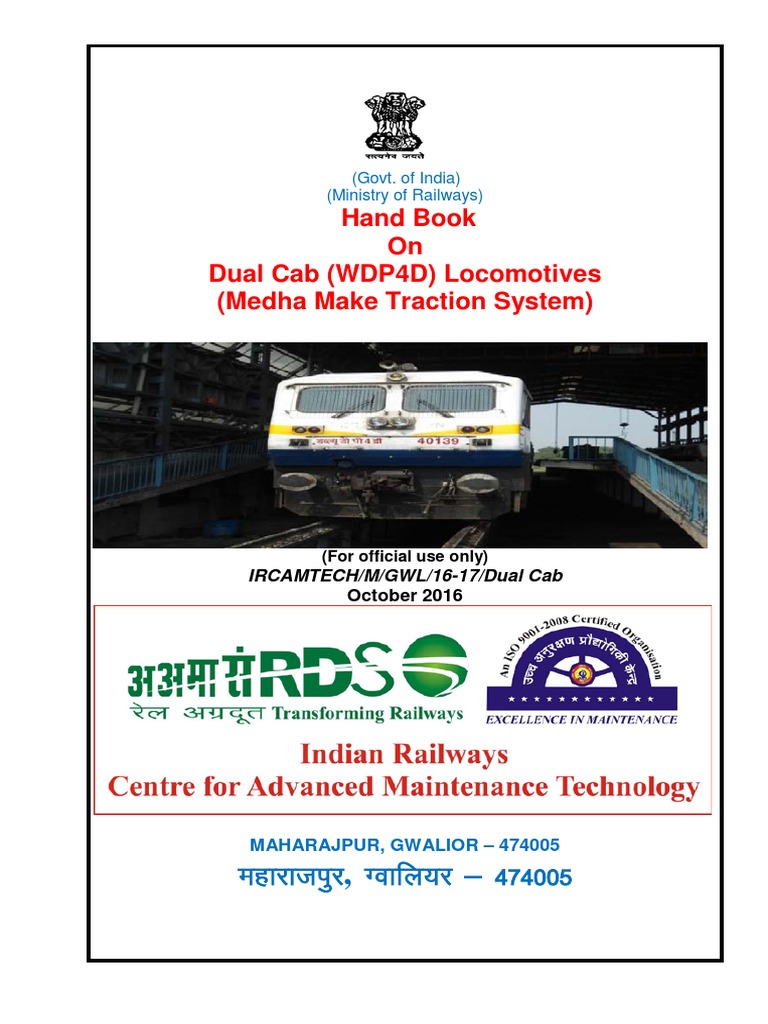 WDP4D Locomotive Handbook | PDF | Power Inverter | Direct Current