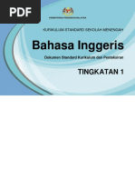 Science Analisis Bertopik Spm 2011 2017 Pdf