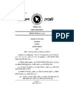 Pay Scale 2015 PDF