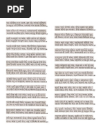 Download Datt Bavani in Gujarati with lyrics in gujarati pdf by hire SN36816592 doc pdf