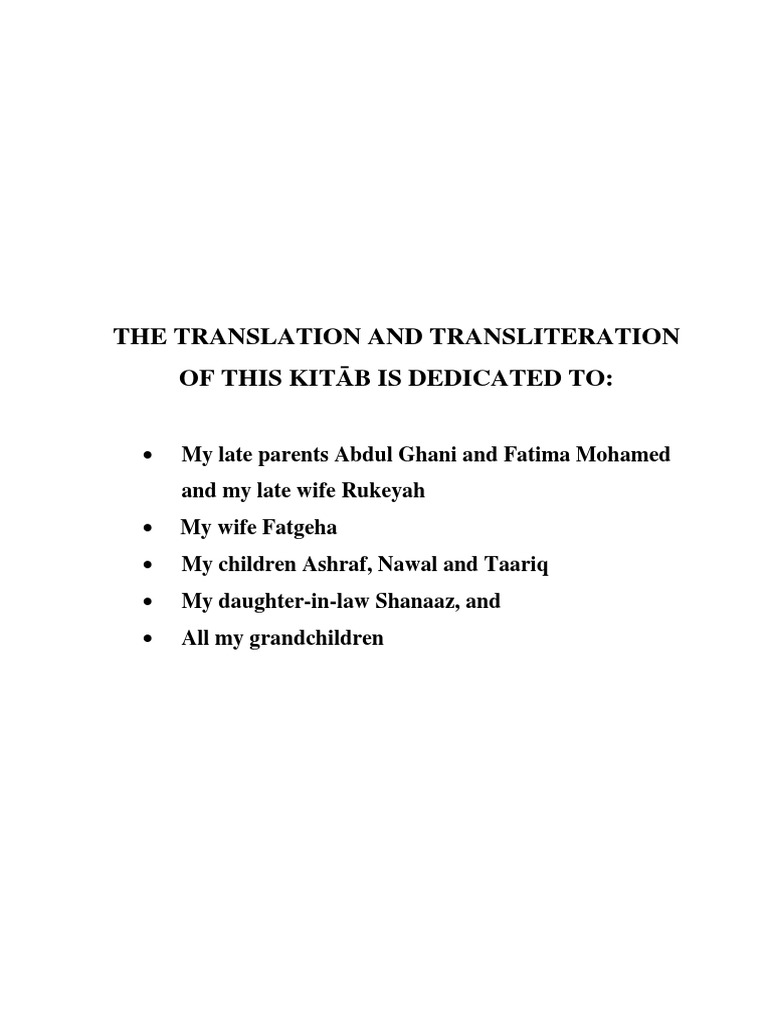 Habib Umar Khulasa Pdf Muhammad Quran