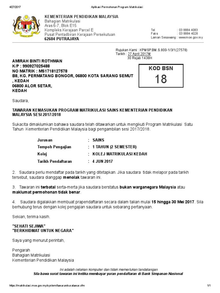 Aplikasi Permohonan Program Matrikulasi Pdf