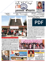 Myanmar Gazette - Jan 2018