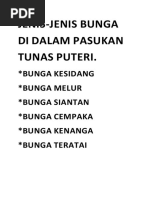 Pandu Puteri Tunas