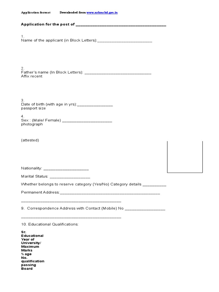 Applicationformat General | PDF