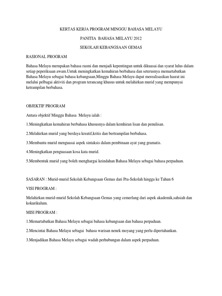 98197729 Kertas Kerja Minggu Bahasa Melayu