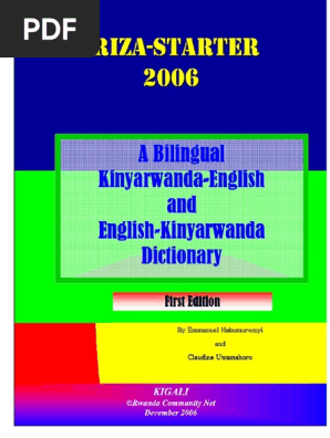 Iriza Dictionary Kinyarwanda English And English Kinyarwanda 2006