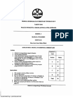 English Kedah (P2).pdf