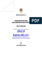 sukatan-pelajaran-amalan-bahasa-melayu-abm.pdf