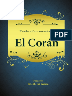 es_El_Coran