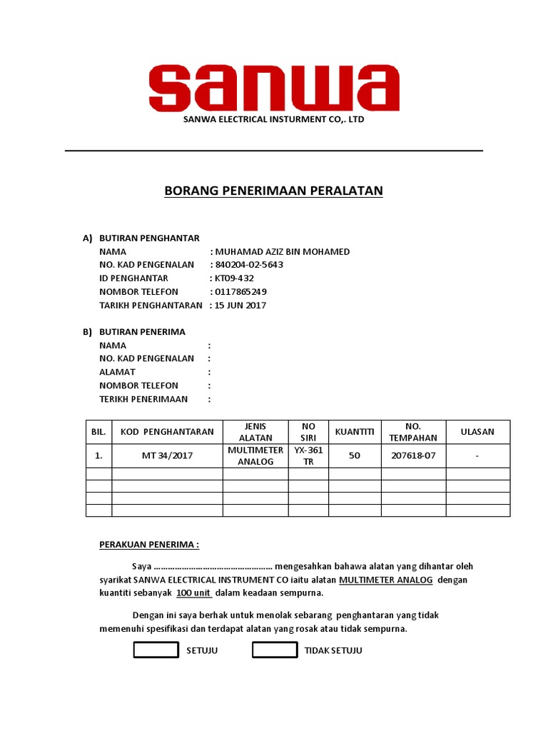 Borang Penerimaan Barang