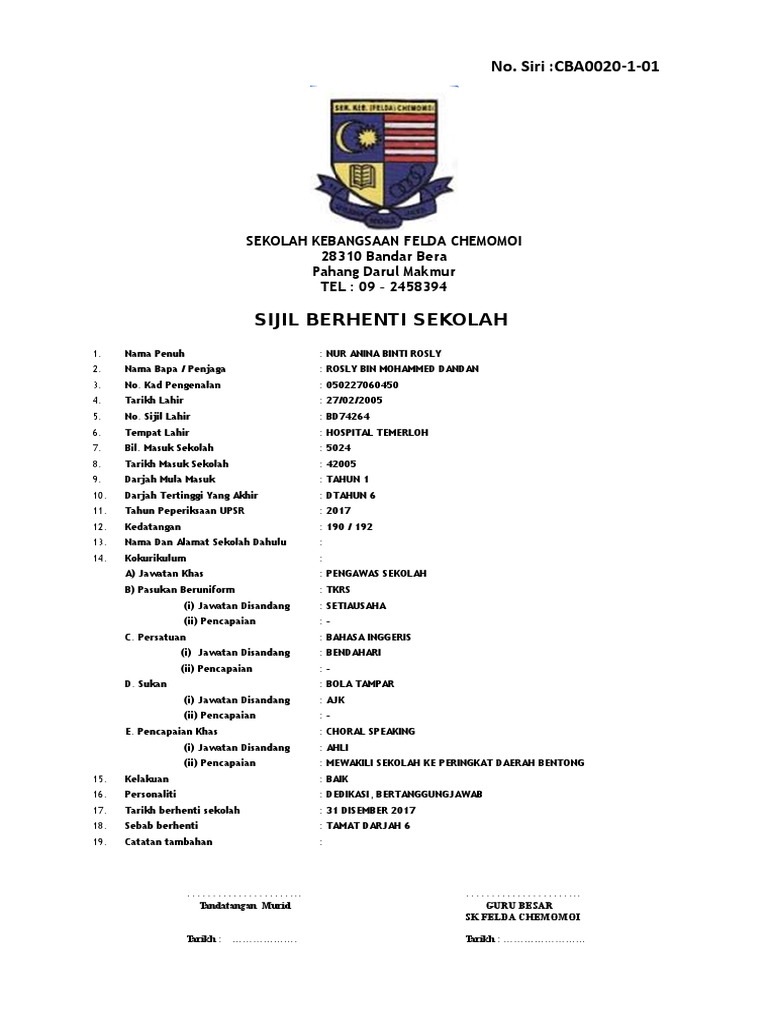 Draf Sijil Berhenti Sekolah