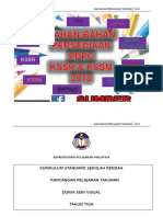 RPT Dunia Seni Visual 3 2018