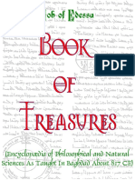 Job of Edessa - Book of Treasures