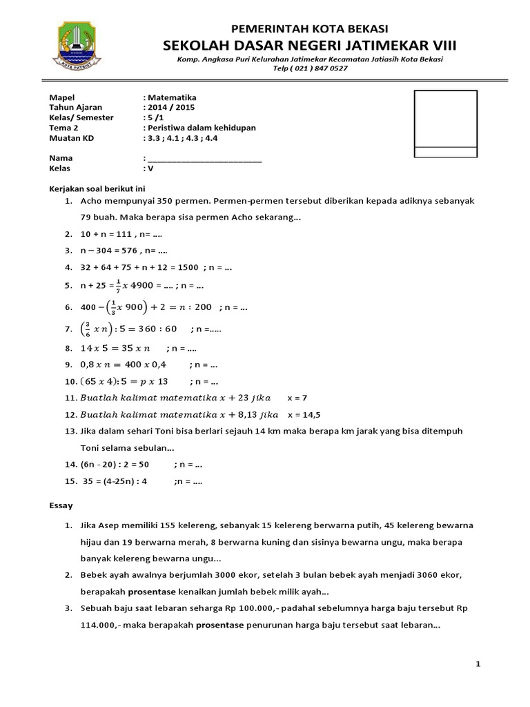 Ulangan Tema 2 Matematika Pdf