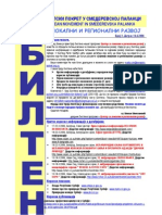 Билтен програма Центар за локални и регионални развој, број 1/2006.