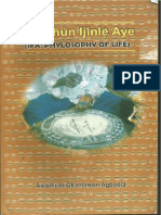 Ifa Ohun Ijinle Aye ilo.pdf