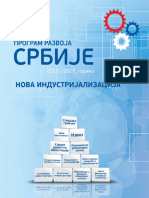 program_razvoja_srbije_2012-2017.pdf