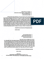 scan (15).pdf