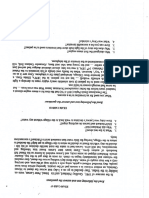 scan (23).pdf