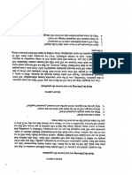 scan (26).pdf