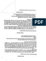 scan (28).pdf