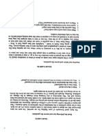 scan (27).pdf