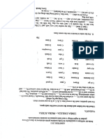 scan (37).pdf