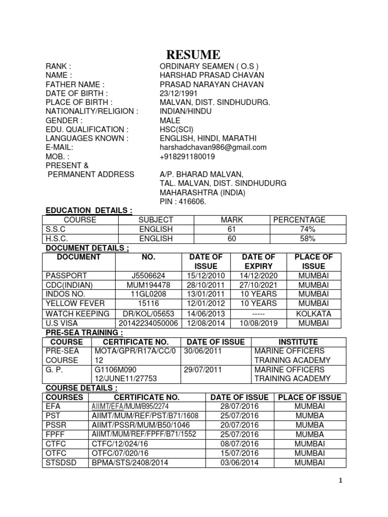 merchant navy resume format download