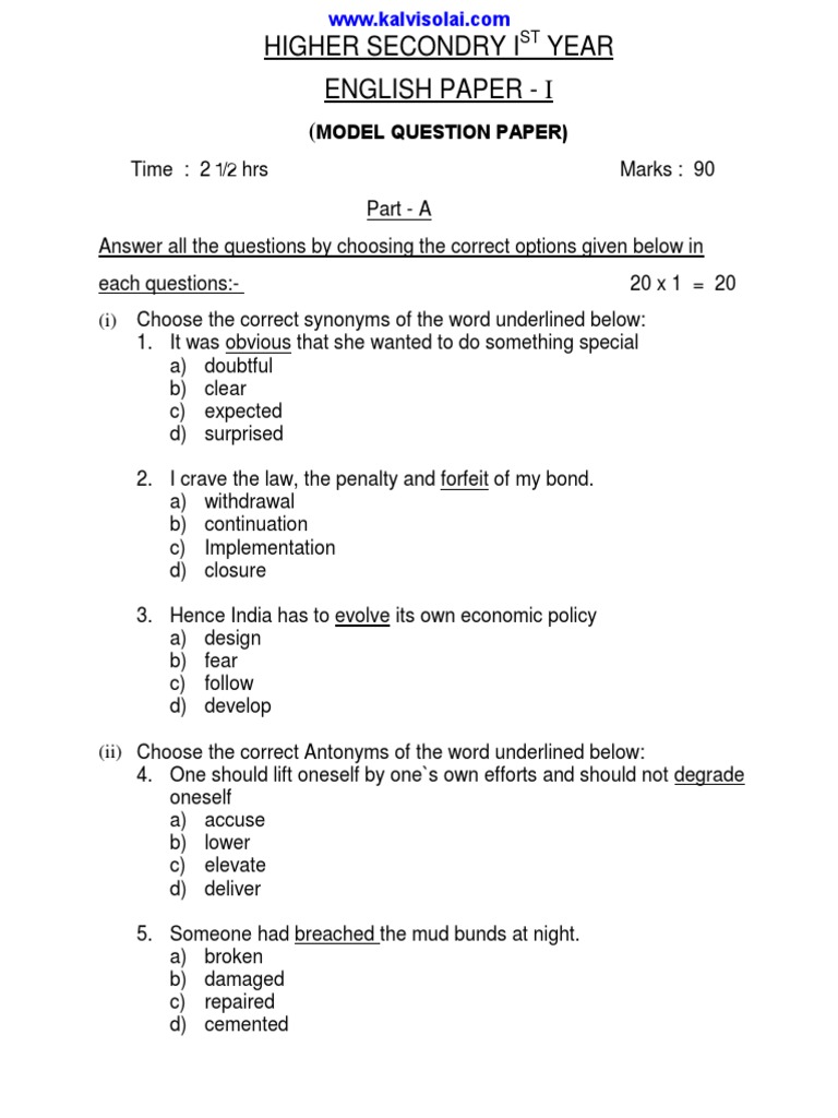11TH - English Paper 1 - Model Question Paper PDF | Verb | Adverb