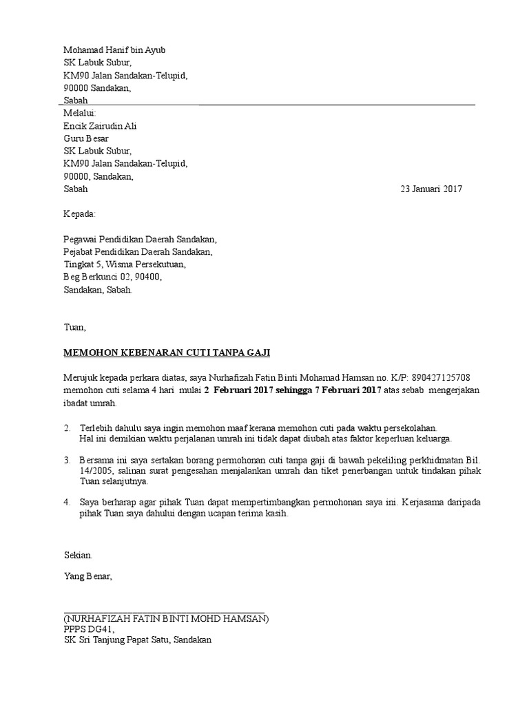 Surat Cuti  PDF